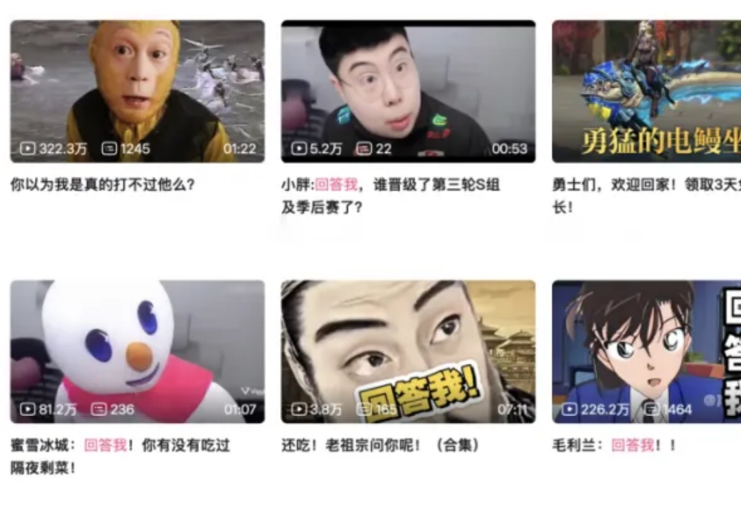 照片秒变跳舞虚拟人，Viggle Ai 到底有多上头？