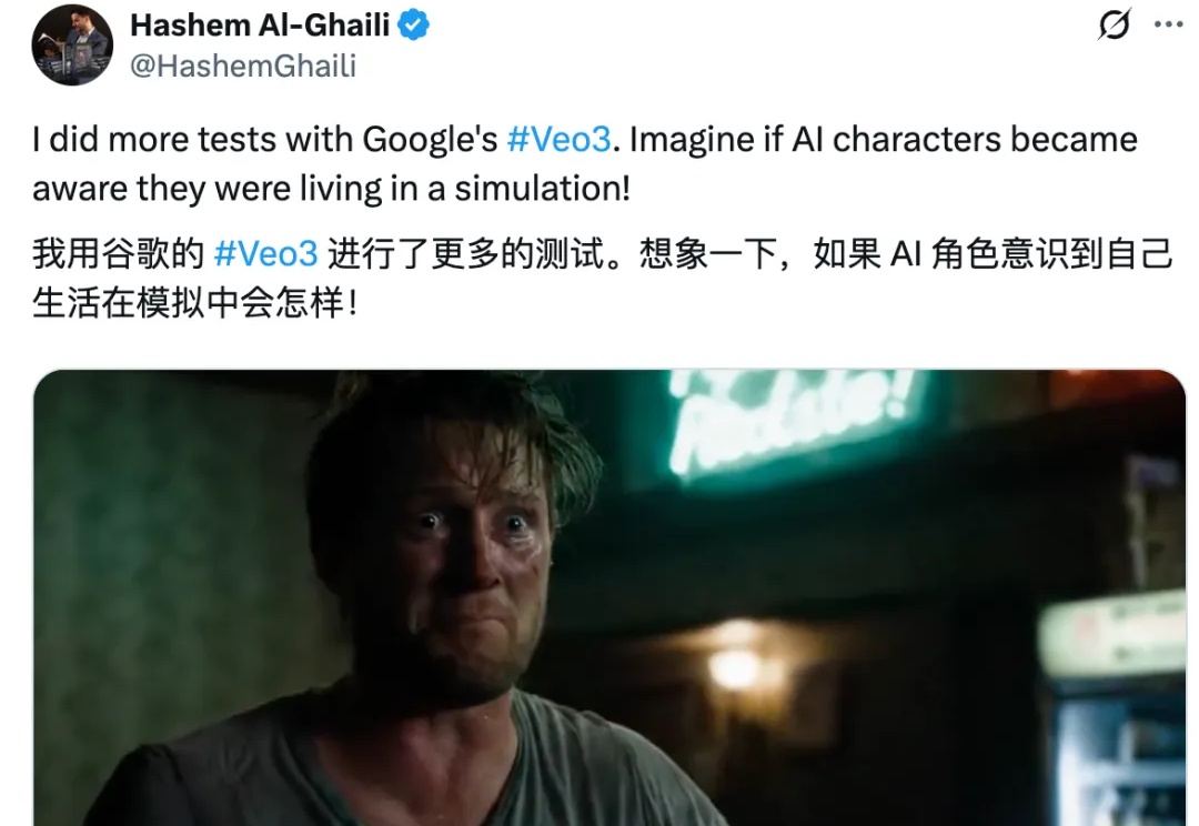 让整个X玩疯了的Veo3，到底怎么样？【附测试提示词】