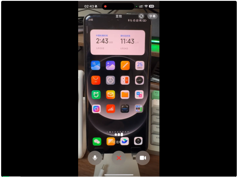 豆包上了视频通话后，我妈再也不用攒着问题等我回家了。
