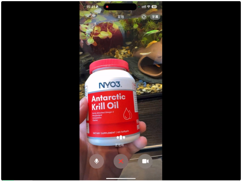 豆包上了视频通话后，我妈再也不用攒着问题等我回家了。