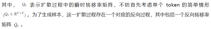 与Gemini Diffusion共振！首个扩散式「发散思维链」来了