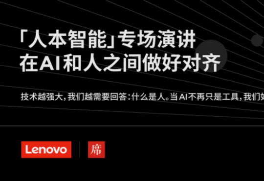 如果AI能够创造足够的资源，那工作还是必须的吗？