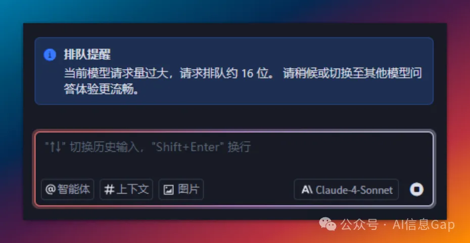 字节Trae正面硬刚 Cursor，首月订阅3美元，次月10美元，但有个致命问题...