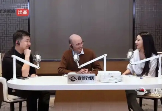 对话赫拉利王小川：当历史学家试图按下AI暂停键