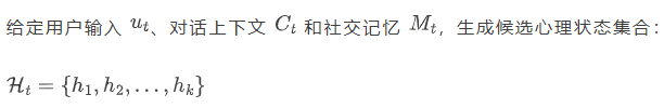 MetaMind元认知多智能体，让LLM理解对话背后的深层意图，首次达到人类水平 | 最新