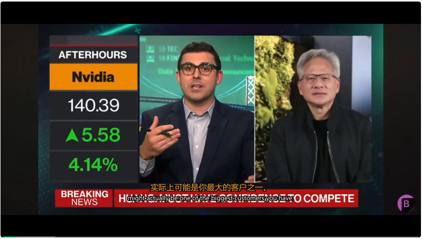 100亿H20没卖出，英伟达狂赚1000多亿破纪录！