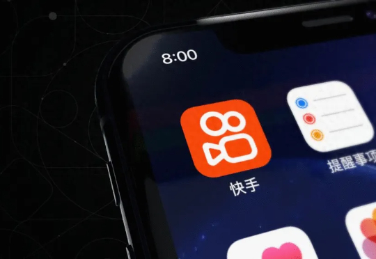 快手电商AI上场，打的就是效率牌