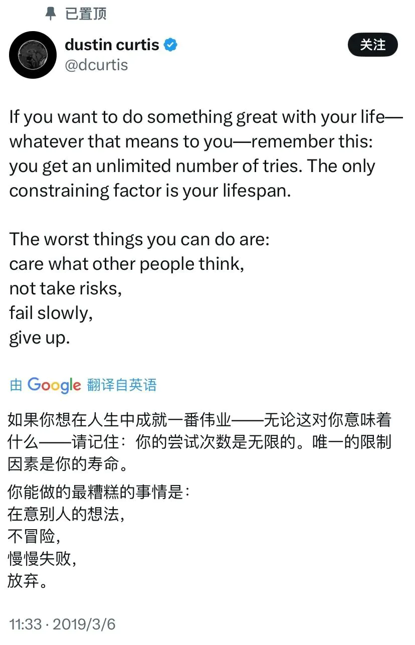 在AI的语境下，“思考”还有价值吗？