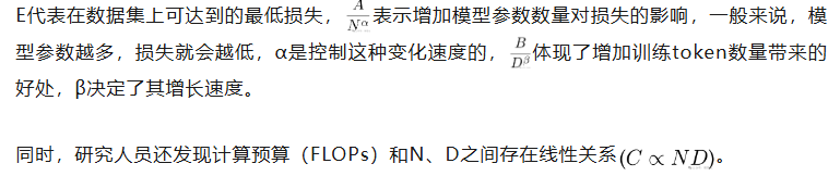 苹果提出原生多模态Scaling Law！早融合+MoE，性能飙升秘密武器