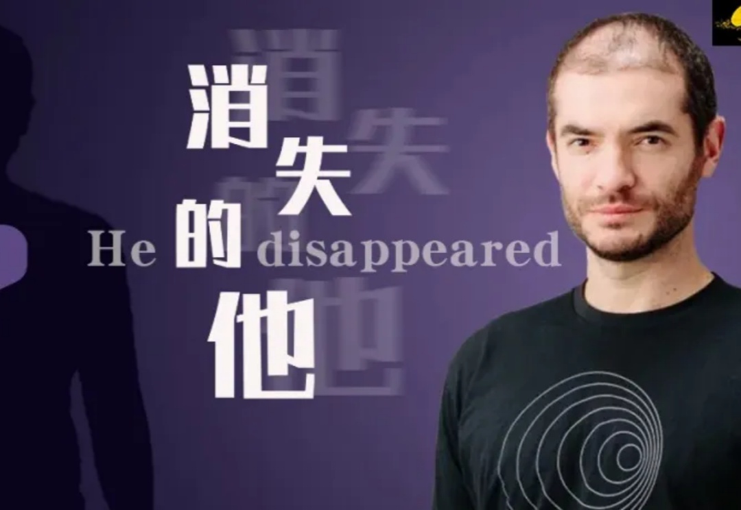 「消失的」Ilya Sutskever