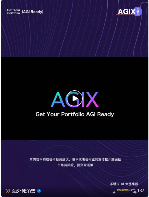 医疗 Agent 最全图谱：AI 如何填补万亿美金“效率黑洞”
