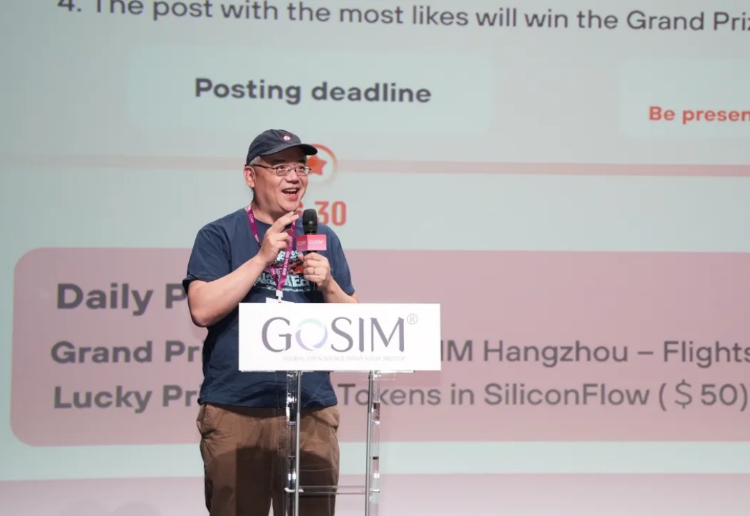 开源AI引爆热潮！GOSIM AI Paris 2025首日直击：80+位技术大咖聊模型、拼算力、秀落地