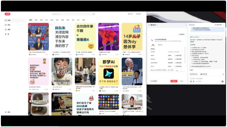 RPA+AI，才是真正能让你躺平的自动化真神。
