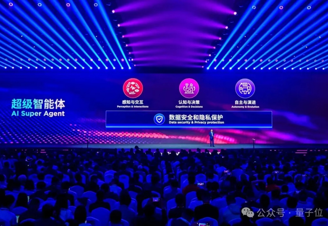 爆火智能体再进化，终端成为关键词：2026年端侧AI能力至少涨3倍