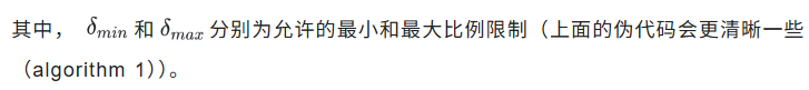 突破多模态奖励瓶颈！中科院清华快手联合提出R1-Reward，用强化学习赋予模型长期推理能力