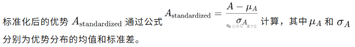 突破多模态奖励瓶颈！中科院清华快手联合提出R1-Reward，用强化学习赋予模型长期推理能力