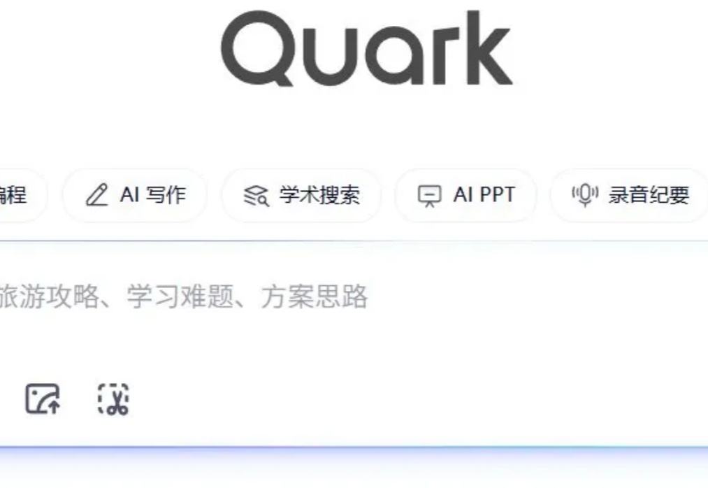 原来，AI也有「搜商」高低的差别？