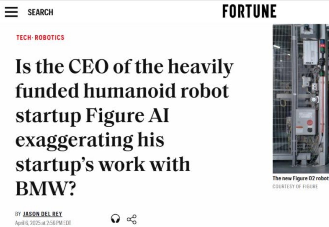 人形机器人泡沫破裂？独角兽达闼停摆，硅谷明星 Figure 陷“造假”风波