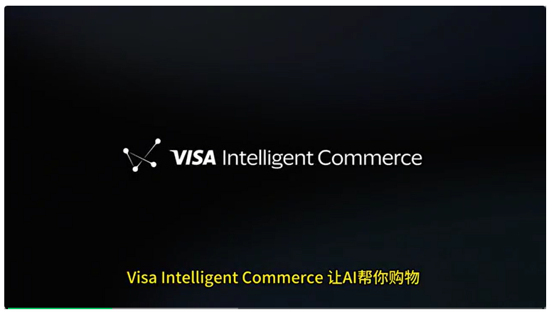 太魔幻了！AI信用卡来了，还没学会自动赚钱，AI已经开始学会自动花钱了！
