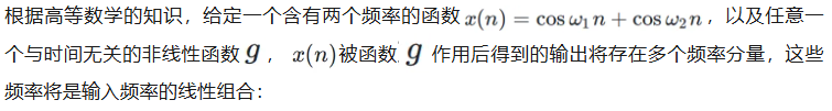 ICML 2025 | 清华、上海AI Lab等提出傅里叶位置编码，多项任务远超RoPE