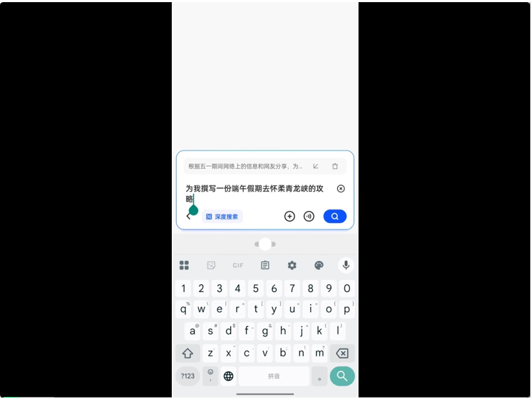 原来，AI也有「搜商」高低的差别？