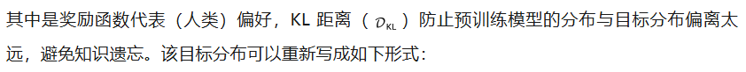 视频生成1.3B碾压14B、图像生成直逼GPT-4o！港科&快手开源测试时扩展新范式