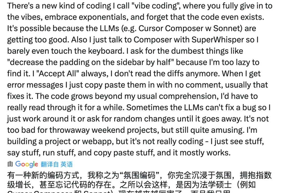 从 Cursor 到 Claude Code，我发现了 AI 编程的真正价值