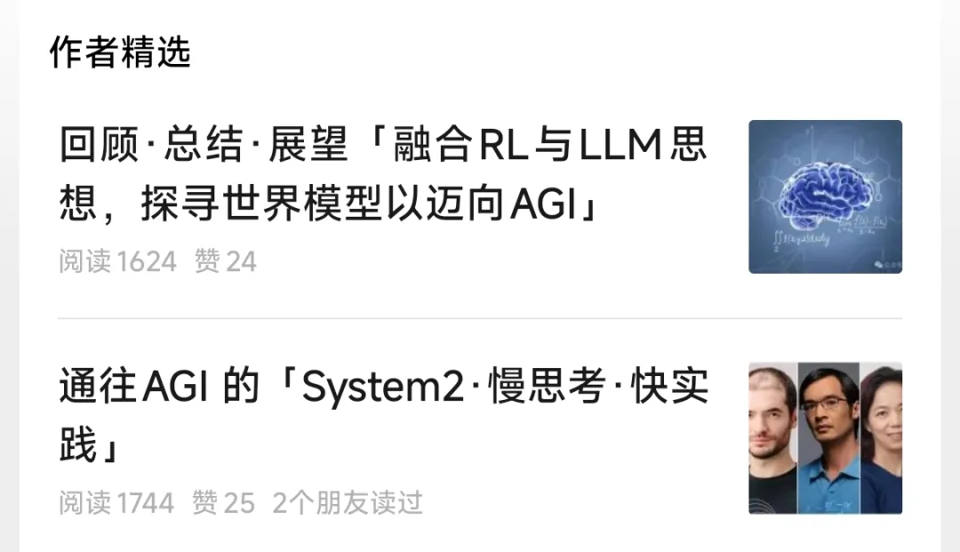 四万字·深度求索｜泛聊一下强化学习(RL)下的深度推理(DR)对真实世界(RW)建模与泛化的本质
