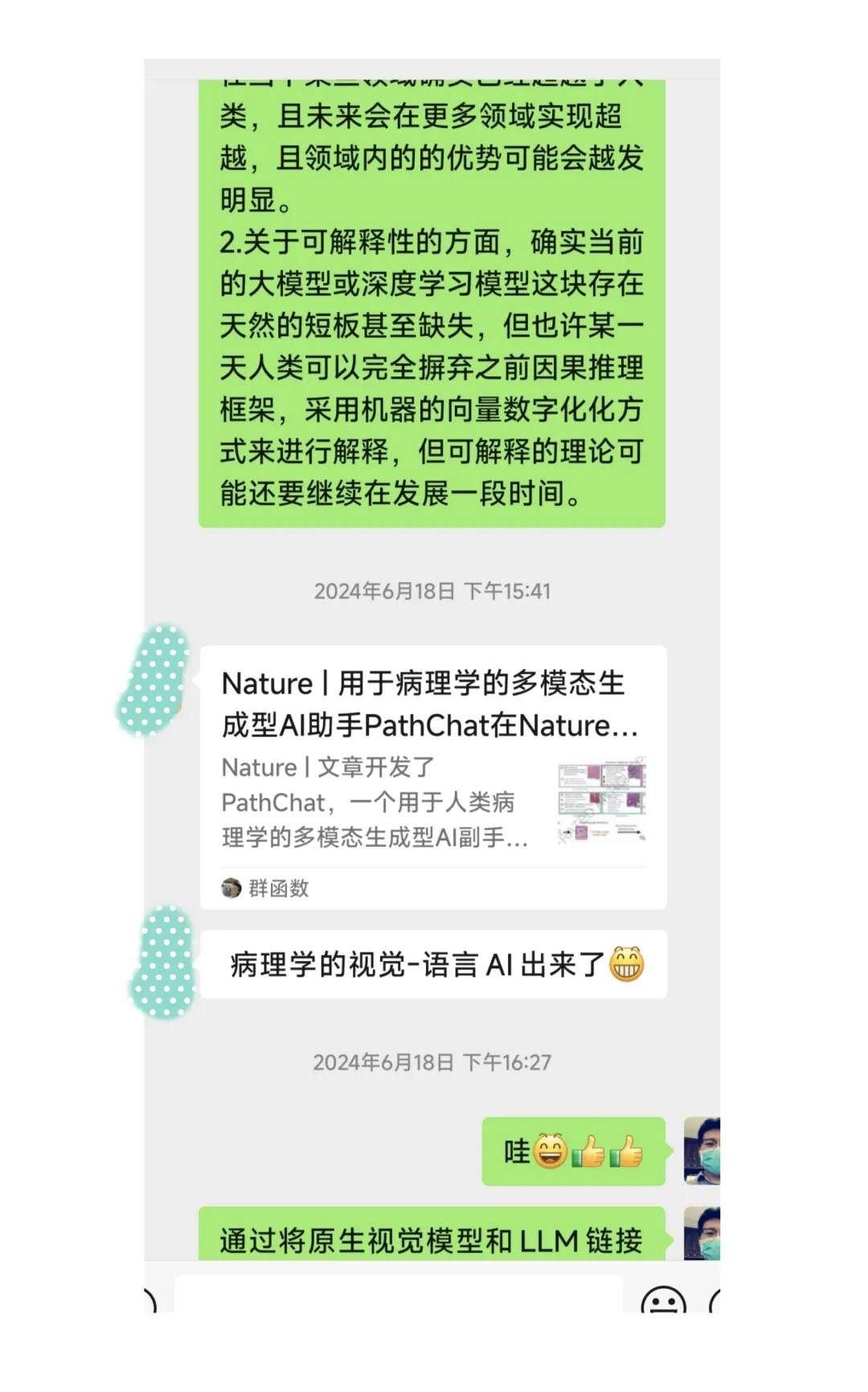 四万字·深度求索｜泛聊一下强化学习(RL)下的深度推理(DR)对真实世界(RW)建模与泛化的本质