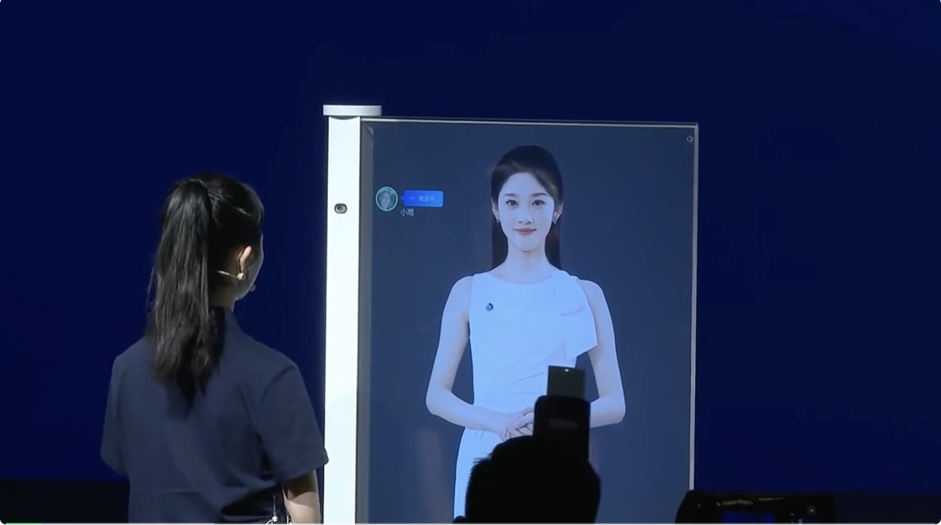 抢先OpenAI？AIUI全新升级燃爆22亿终端，国内大厂定义智能交互
