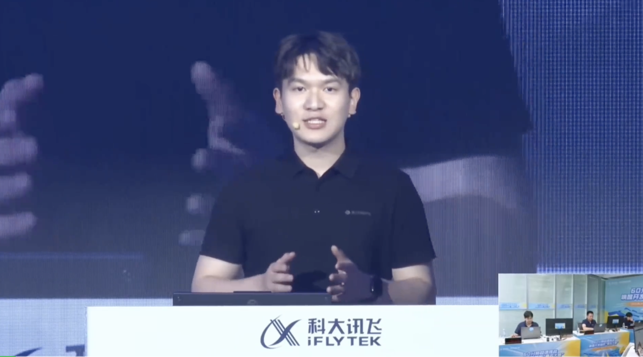抢先OpenAI？AIUI全新升级燃爆22亿终端，国内大厂定义智能交互