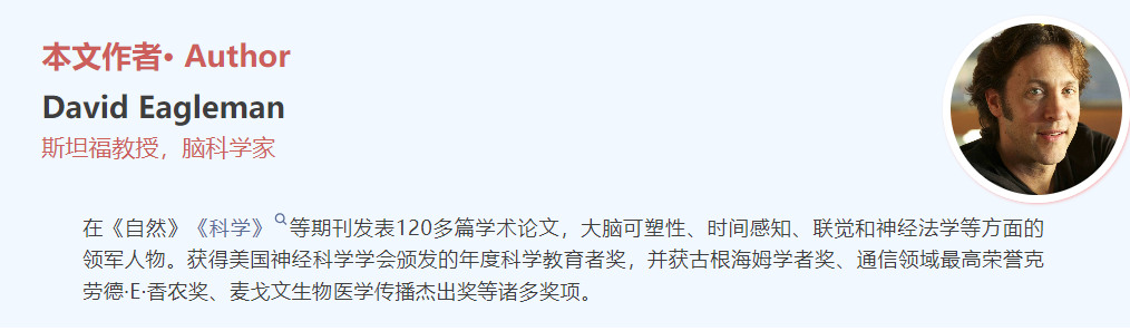 万字追问：人类需要AI，还是更需要自身AI化？