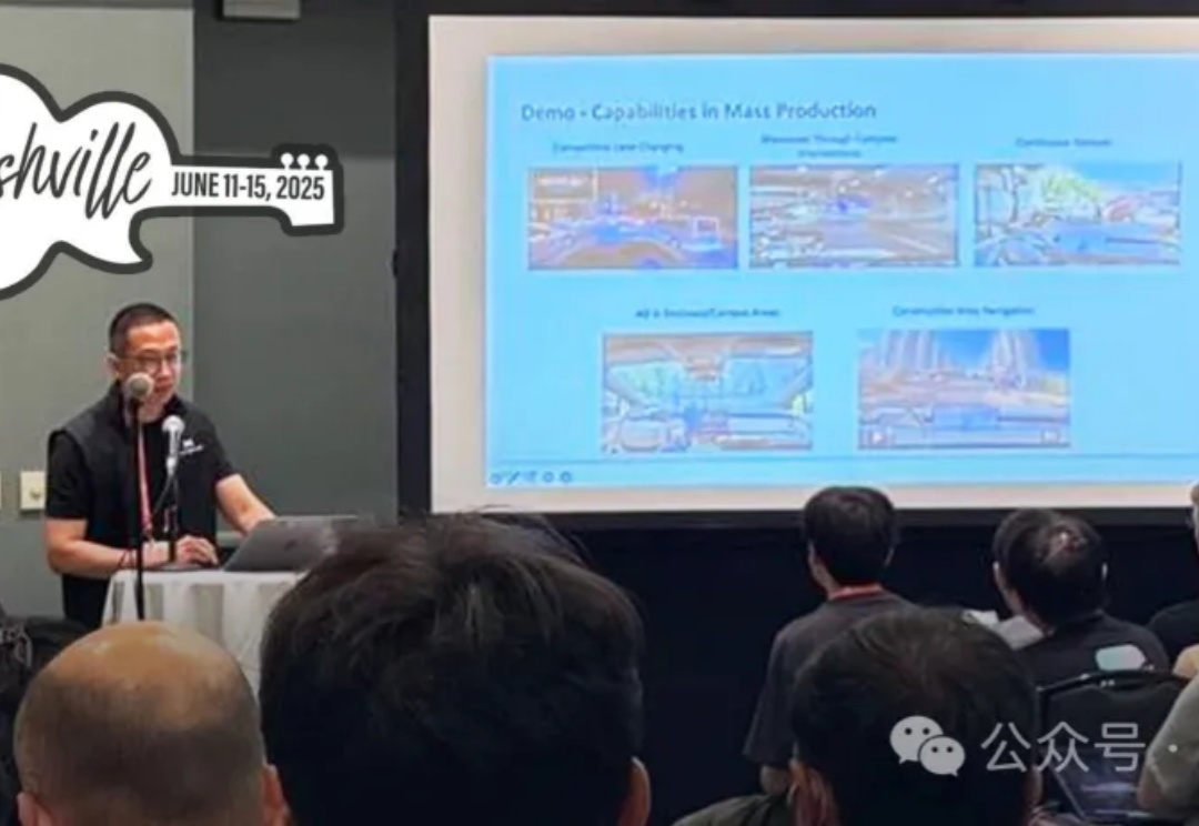CVPR史上首次!中国车厂主讲AI大模型,自动驾驶也玩Scaling Law?