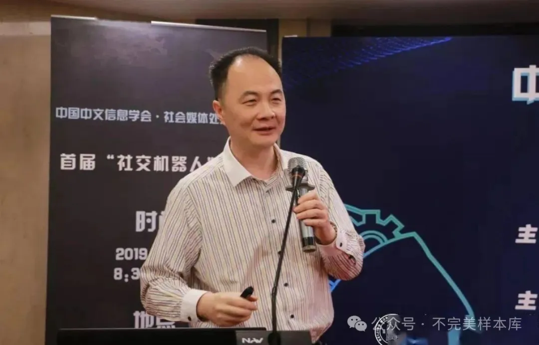 字节AI Lab负责人李航卸任，朱文佳再失悍将