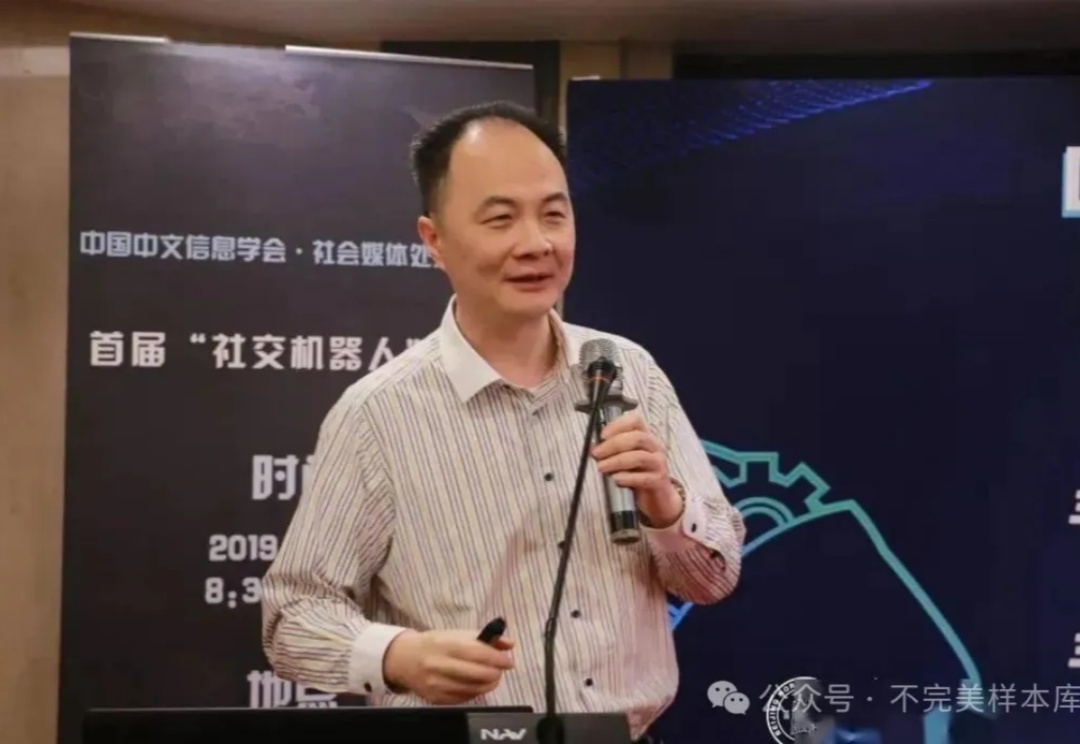 字节AI Lab负责人李航卸任,朱文佳再失悍将
