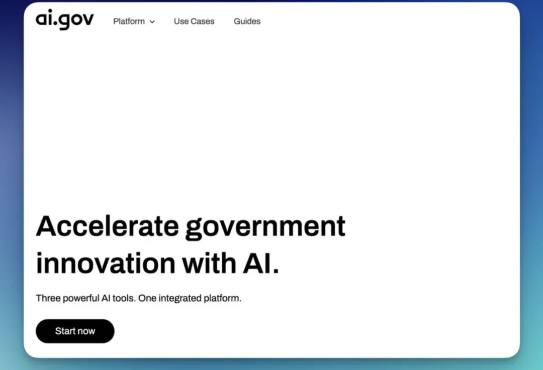 特朗普「全政府AI计划」竟在GitHub泄密!或于7月4日「独立日」上线