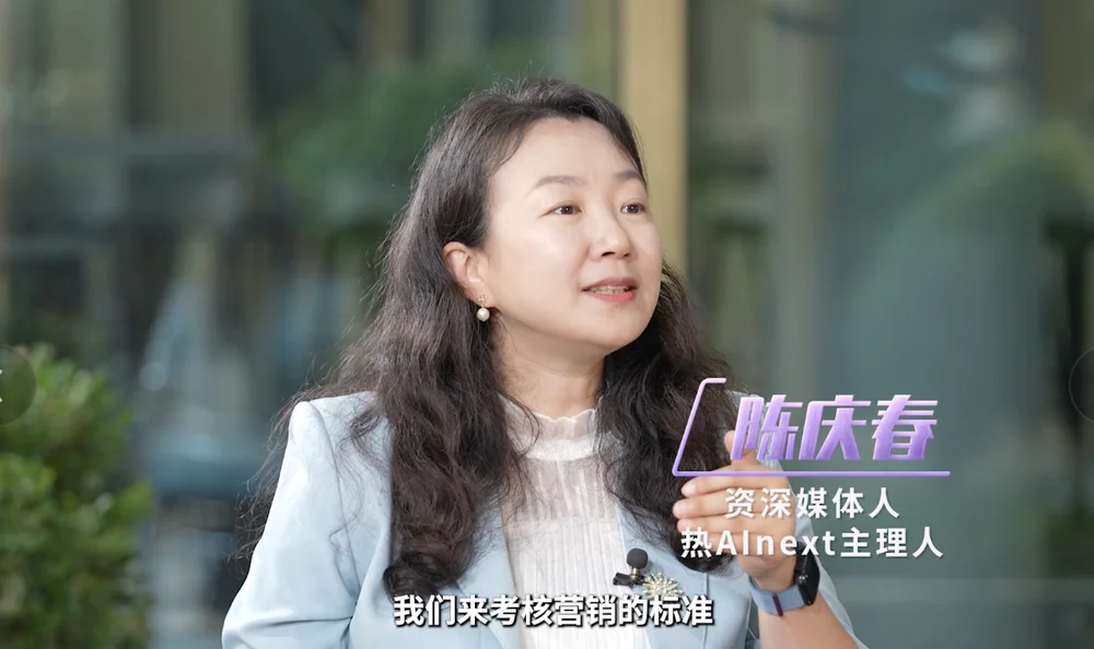 AI智能体上线，营销人下线？ | AI无悖论