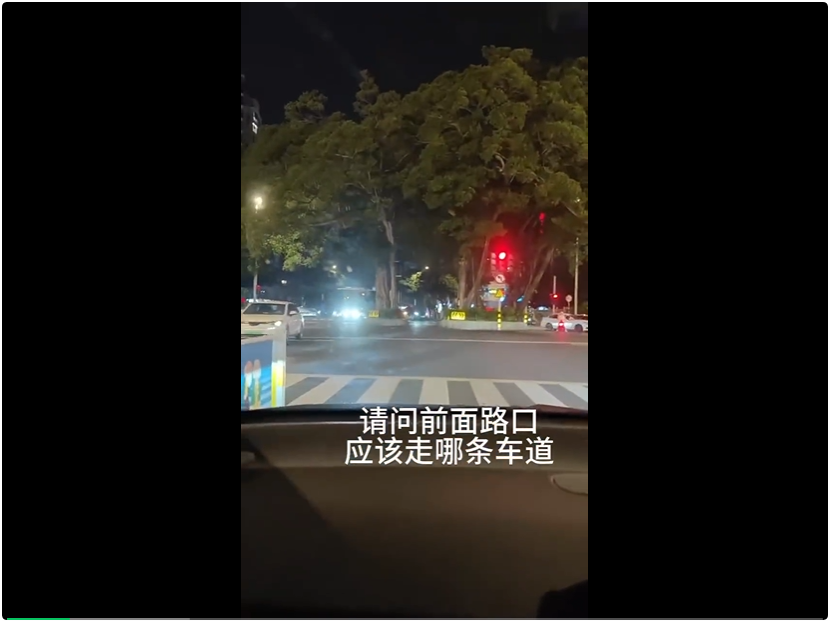 CVPR史上首次！中国车厂主讲AI大模型，自动驾驶也玩Scaling Law?
