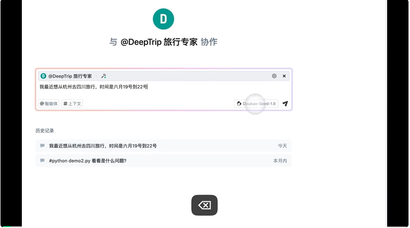 自制Agent门槛塌了，我把囤的垂直AI们全搬进了自己的工具流