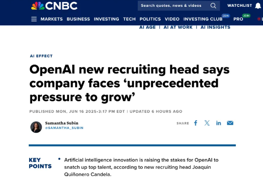 OpenAI遇人才困境？新任招聘主管称面临前所未有的增长压力