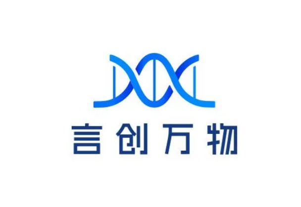 对话言创万物创始人：AI Coding 是在「垒砖」，我们想用 AI「盖房子」