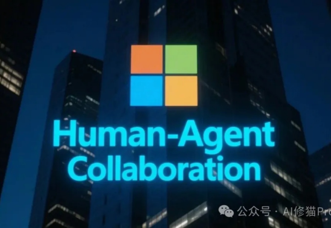 微软已为Agent悄然调转船头，当大厂都在卷“通用Agent”