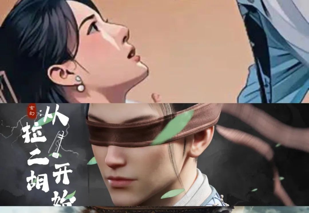 AI转绘动漫的爆发前夜