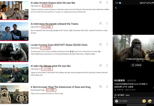 从案例分析到提示词写作，手把手教你制作最火爆的AI视频
