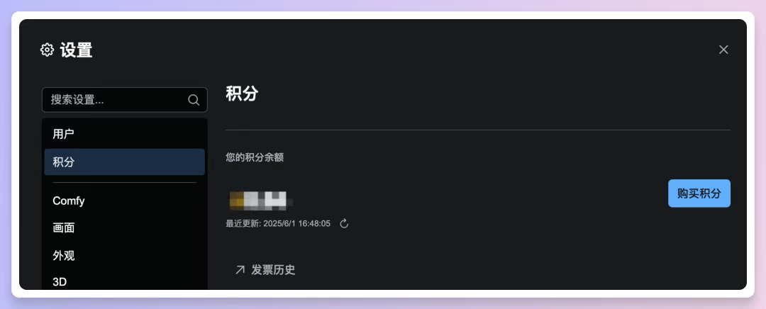 FLUX.1 Kontext案例教程，这次真的解决主体一致性了