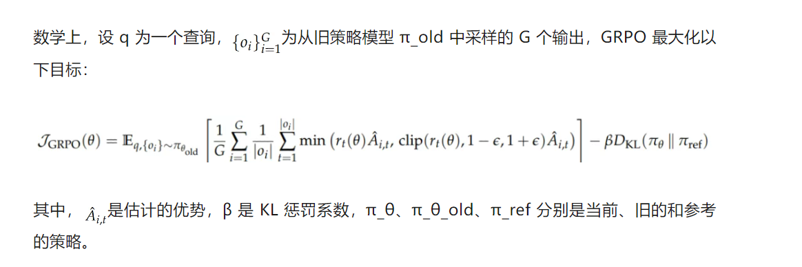 SFT在帮倒忙？新研究：直接进行强化学习，模型多模态推理上限更高