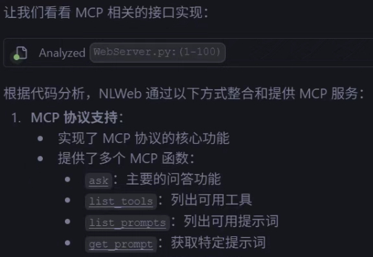 微软开源 NLWeb,掘了数万伪AI创业者的坟