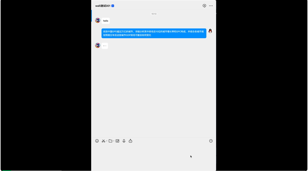 万字长文深入浅出教你优雅开发复杂AI Agent