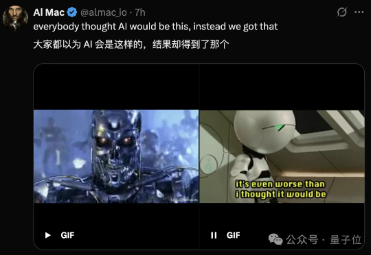AI也会闹情绪了！Gemini代码调试不成功直接摆烂，马斯克都来围观