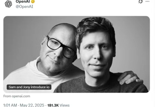 “io”名称涉商标侵权？OpenAI删除所有Jony Ive信息